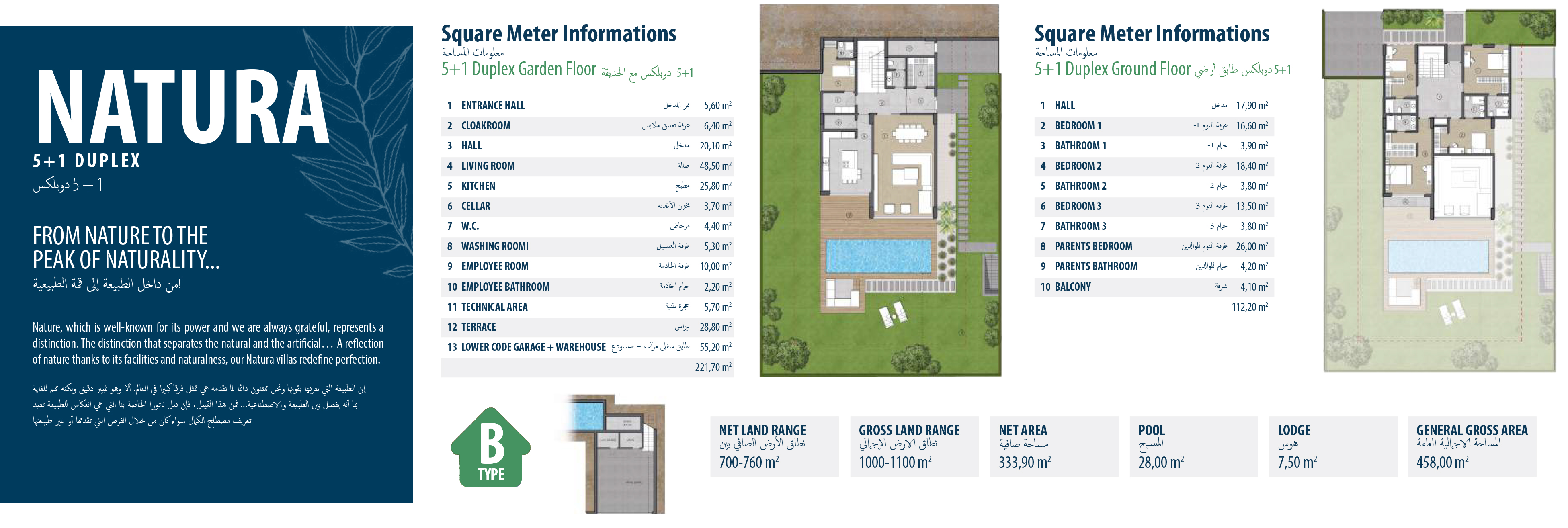 floor-plan-image